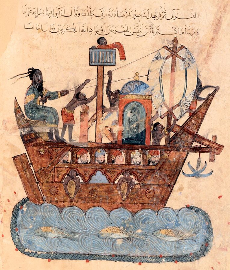 Hariri ship