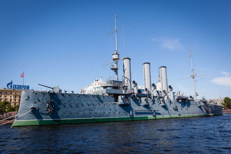cruiser aurora